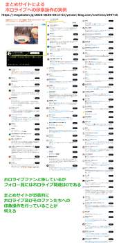 2365151 B