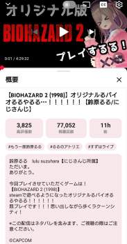 1375580 B