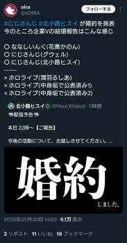 398246 B