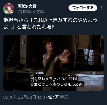 554374 B