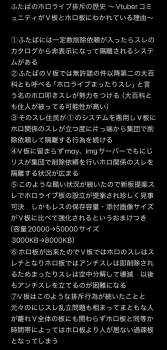 625951 B