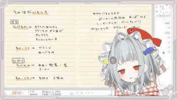 975124 B