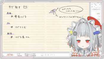 907561 B