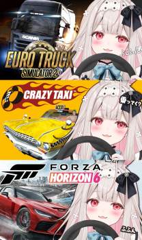 2202732 B
