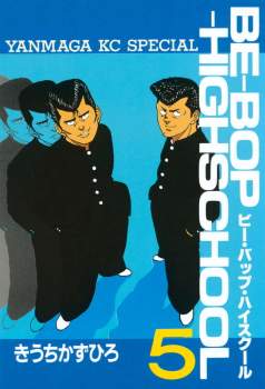 67543 B