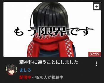 113582 B