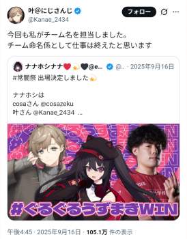 822689 B