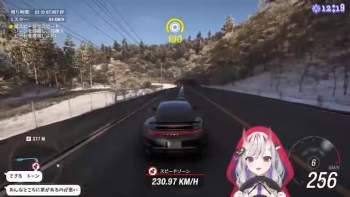 3022862 B