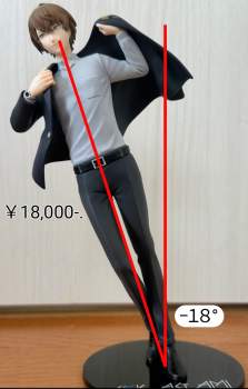 294878 B