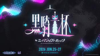 1685208 B