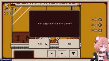 3052261 B