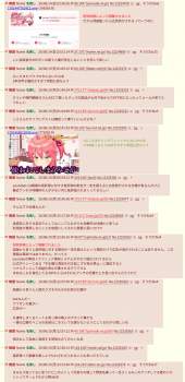 575441 B