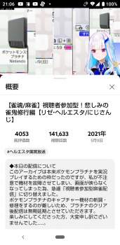 677271 B