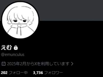 25571 B