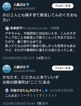 1635430 B