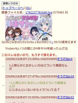 292071 B