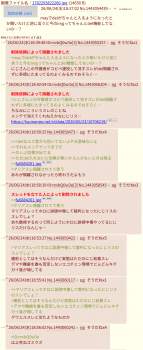 578659 B