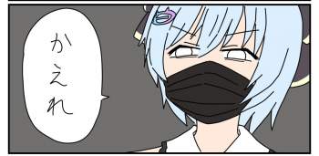 132996 B
