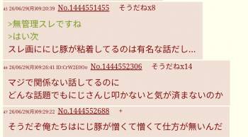 90426 B