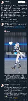 1378290 B