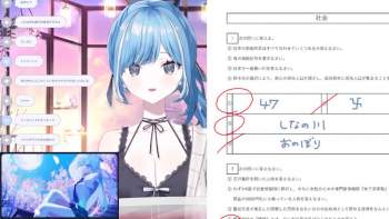 3011569 B