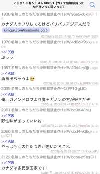 272866 B