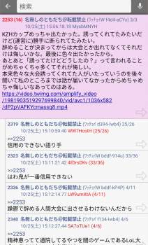687316 B