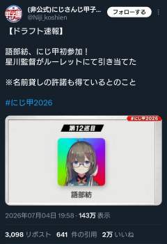 316894 B