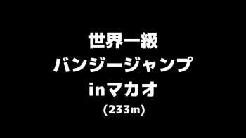 166467 B