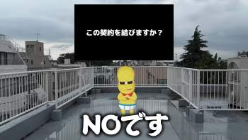 1202291 B