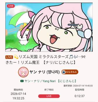 568981 B