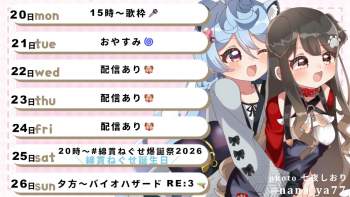 187132 B
