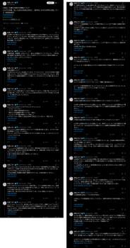 585268 B