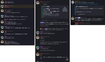 509286 B