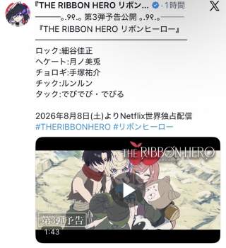 146925 B