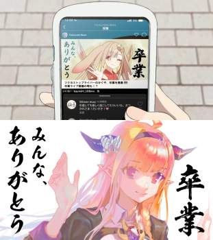 1289969 B