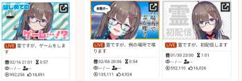 488964 B