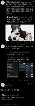 663977 B