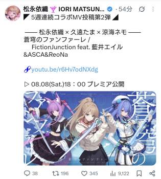 279889 B