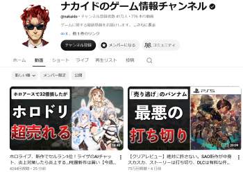 1427444 B