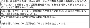 159527 B