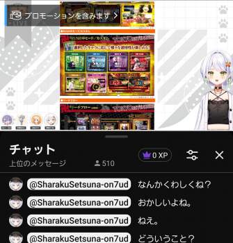 884624 B