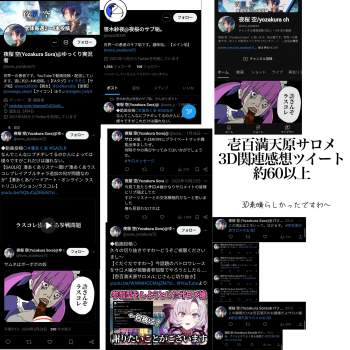 796442 B
