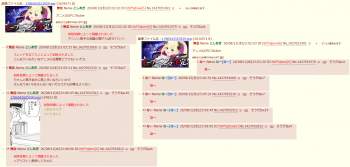 402726 B