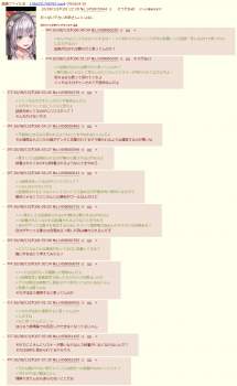 256765 B