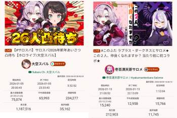 1034056 B