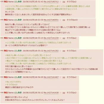 116465 B