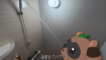766361 B