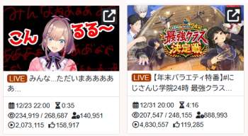 160363 B