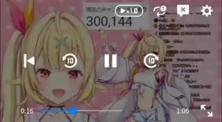 1785532 B